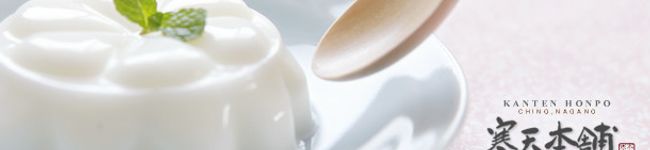寒天本舗's header image