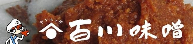 ももかわみそ's header image