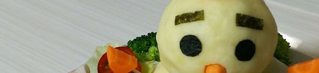 ポコ〜ヌ's header image