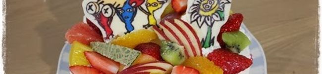 dangohime's header image