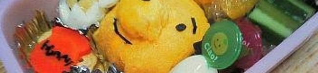 ｙａｓｕｎａ's header image