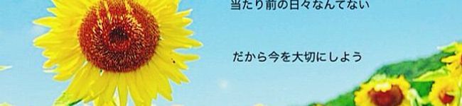 タッキー69's header image