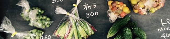 OrganicLuv's header image
