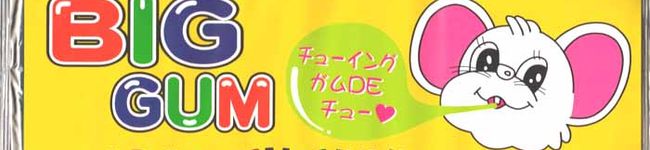 なめねこ's header image