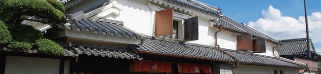 酢づくり三百年庄分酢's header image
