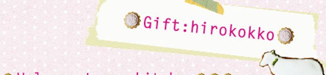 :hirokokko's header image