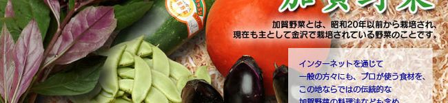 かきいち's header image
