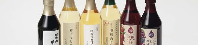内堀醸造's header image