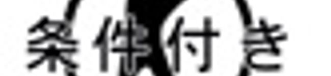 みぃこん's header image
