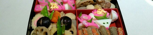 くっくペタ's header image