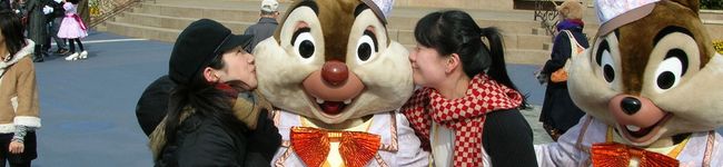 愛ek2284's header image