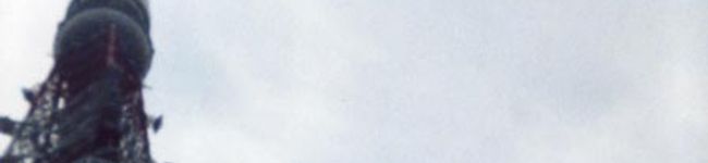 seico04's header image