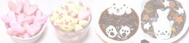 ★☆Ｒｉｕ☆★'s header image