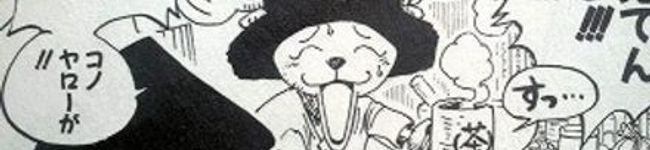 我が家のピーちゃん's header image