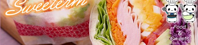 sweeterm's header image