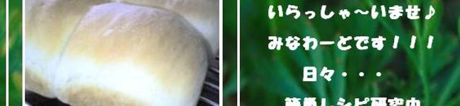mipokoちゃん's header image
