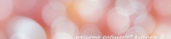patisier's header image