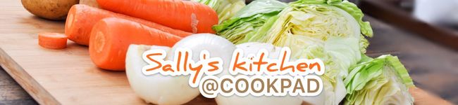 管理栄養士Sally's header image
