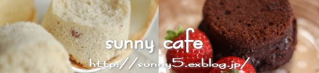 ภาพปกโพรไฟล์ของ sunnycafe