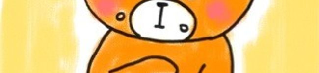 biyondy's header image