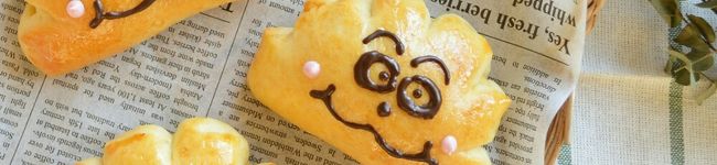 ＊ta-yi's header image