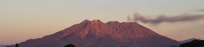 9時から男's header image