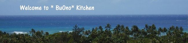 CUOCO's header image