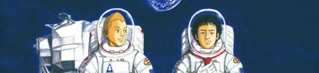PONYY's header image
