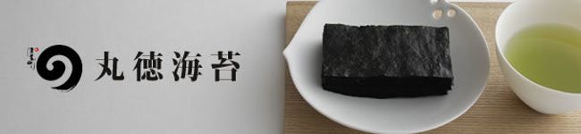 ほんのり。's header image