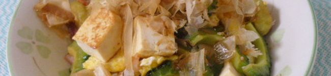 パパの晩飯's header image