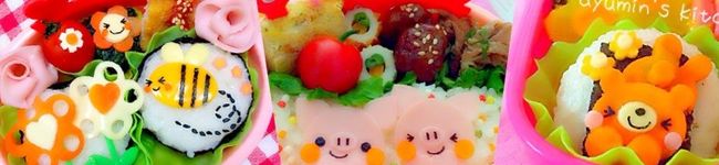 ♡appi♡'s header image