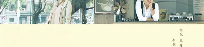 Mimi_Huang's header image