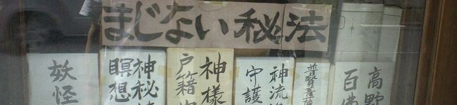 QAZ's header image