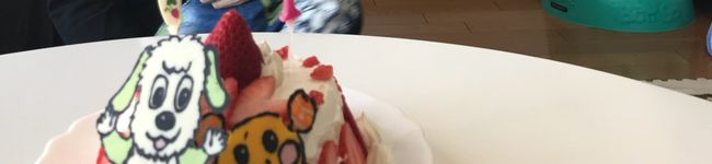 あーーゃん's header image
