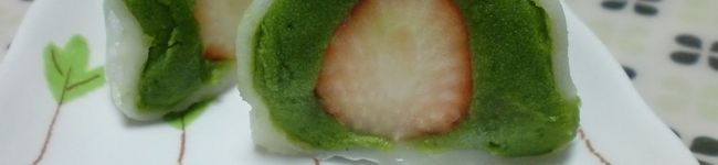 ayujyu's header image