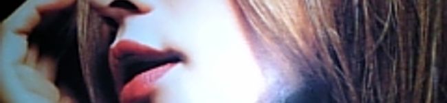 RUINA's header image