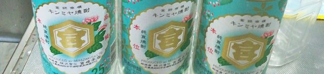 えみ_____'s header image