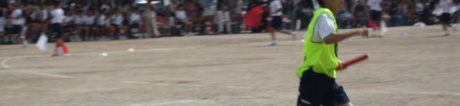 keipey's header image