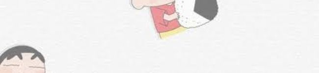 ＭＡＴＳＵＳＨＯＵ's header image
