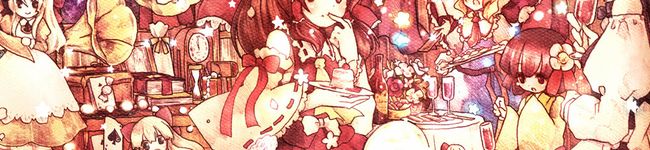 幽弧さん's header image