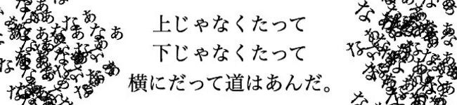 みおしば♡'s header image