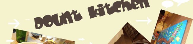 ＊どぉなつ＊'s header image