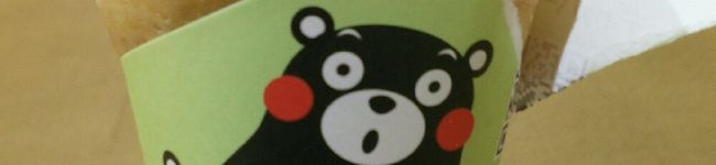piiiiirc's header image