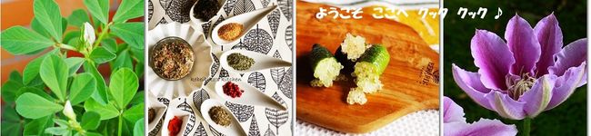 kebeibiko's header image