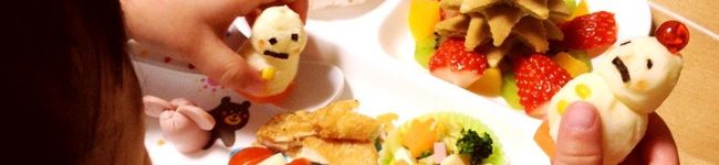 53yuko's header image