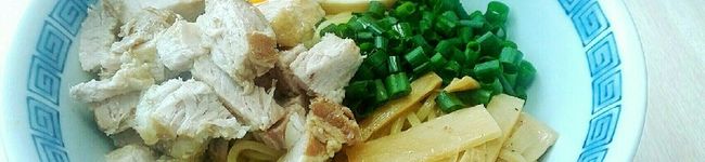 大崎屋's header image