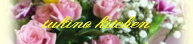 月乃凛's header image