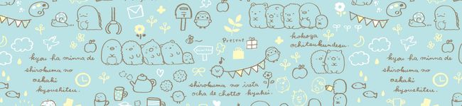定春３２号's header image