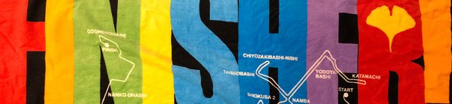 amiyuiママ's header image