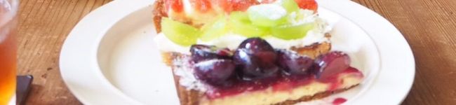 iamsho's header image